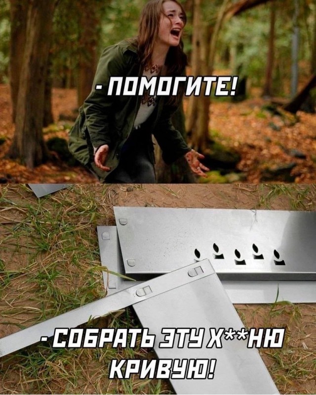 Никакие картинки