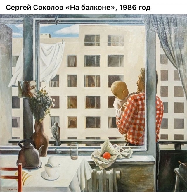 АРТ-Воскресенье