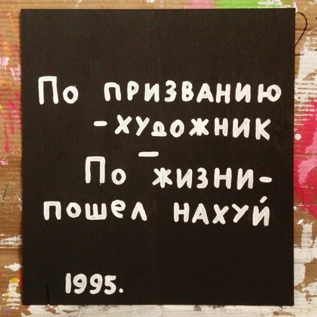Прикольные и просто красивые картинки 14.06.24