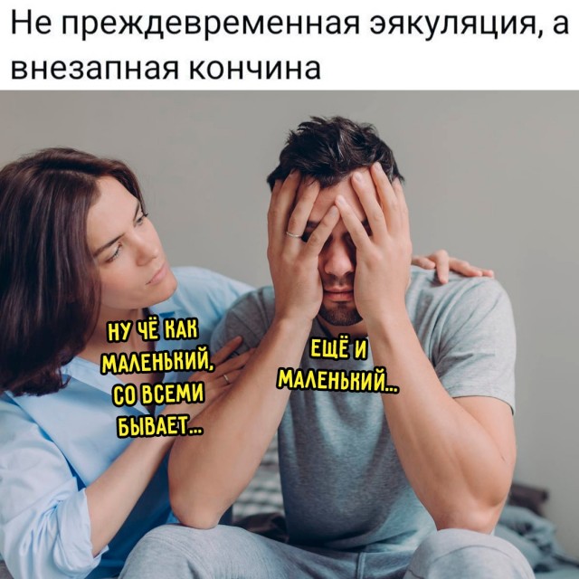Весёлый полтишок 17.06.24