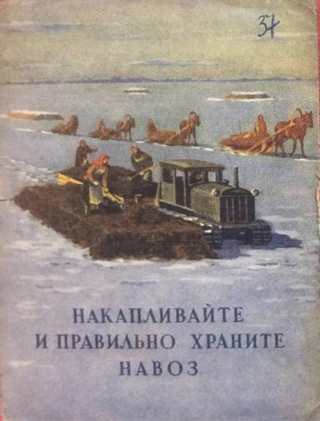 Никакие картинки
