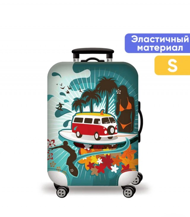 Не положено!