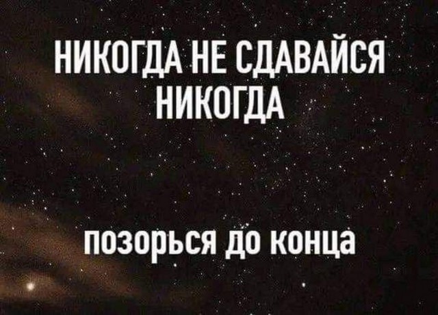 Немного забавных картинок