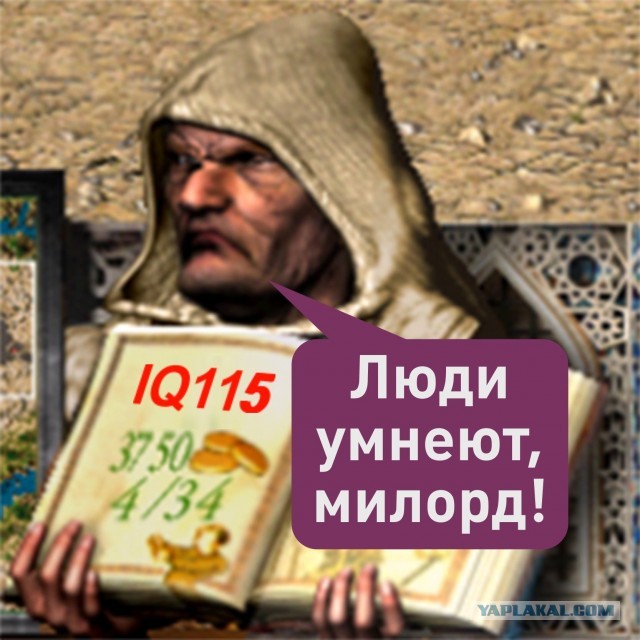 Песков назвал уровень рождаемости в РФ катастрофическим для будущего нации