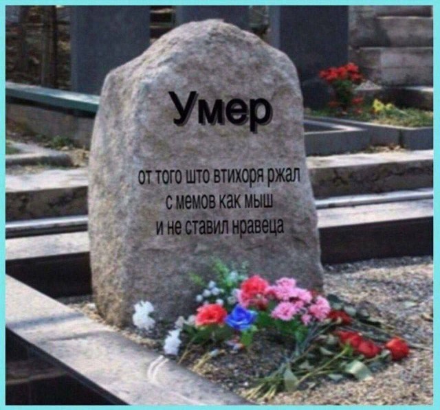 Всего понемногу. От 23.08