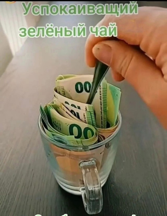 Веселые картинки к пятнице (30.08)