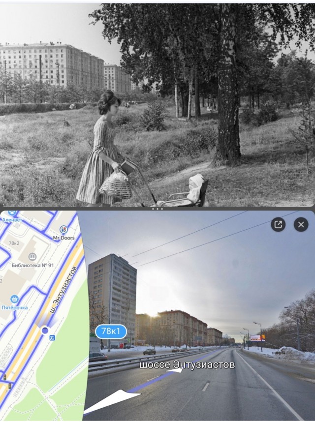 Москва и москвичи. Двадцатый век. 27.09.24
