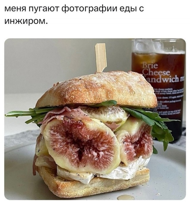 Картинки из интернетов