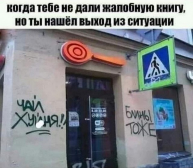 Отборные баяны 10-летней выдержки vol. 2