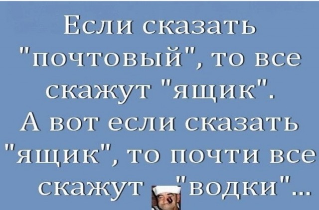 Немножко для пятницы. Солянка