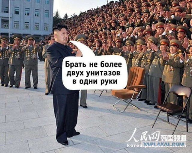 Небензя — о северокорейских войсках