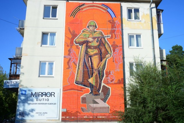 Советские мозаики