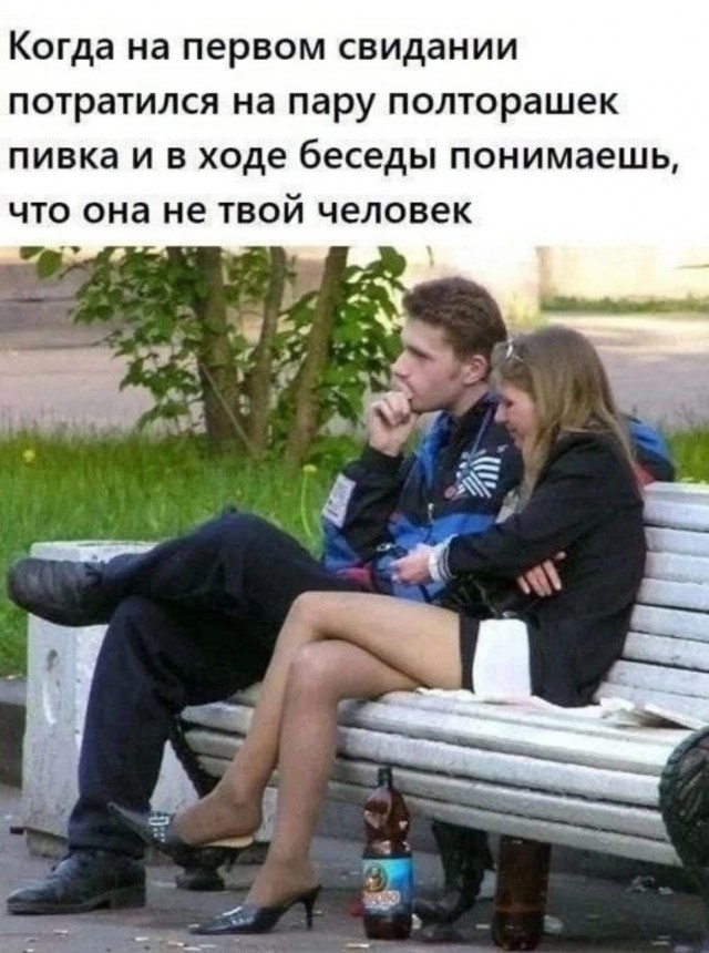 Завалялось тут случайно немного забавных картинок
