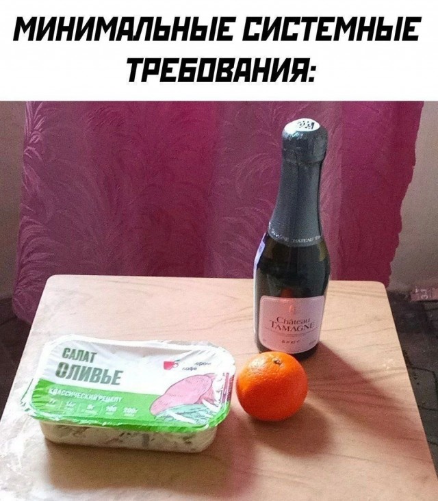Завалялось тут случайно немного забавных картинок