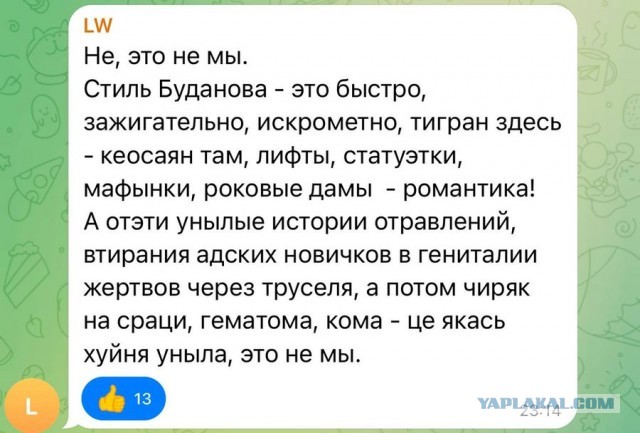 Телеведущий и режиссёр Тигран Кеосаян впал в кому после клинической смерти