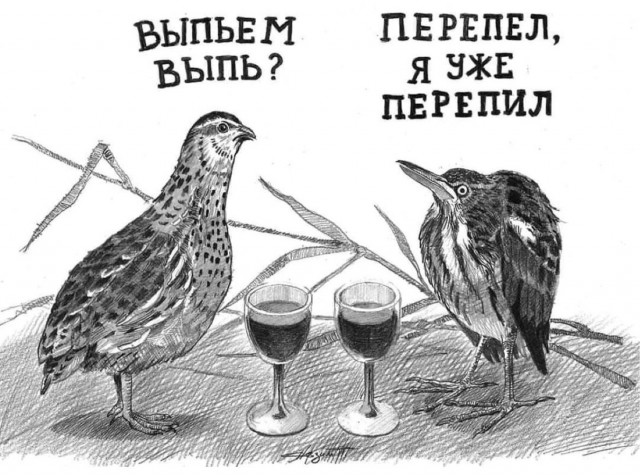 Завалялось тут случайно немного забавных картинок