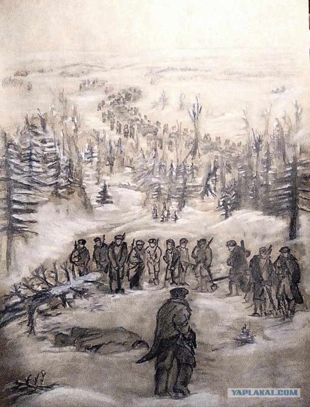 Закопать, как собаку!