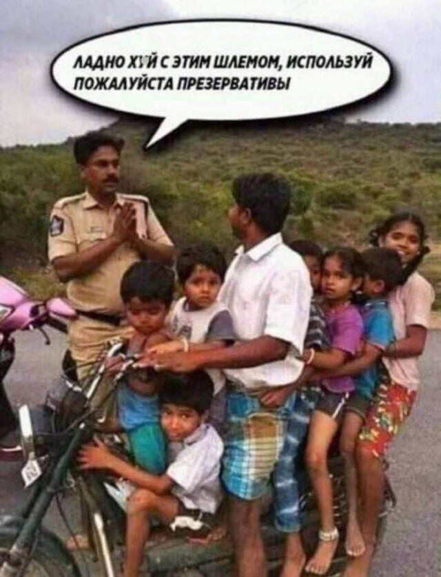 Военный парад в Индии