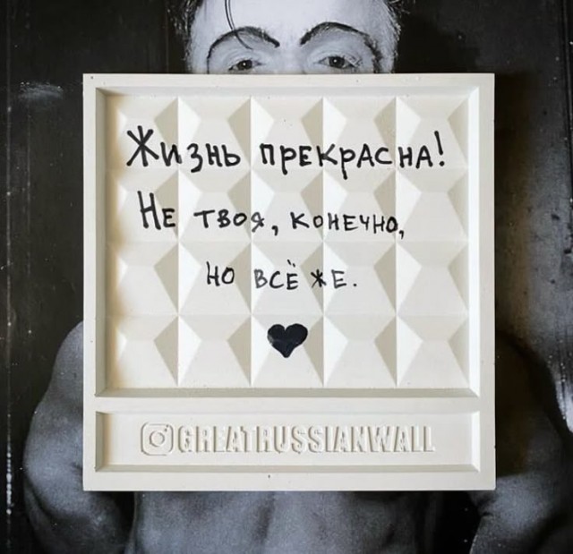 Прикольные и просто красивые картинки 14.02.2025