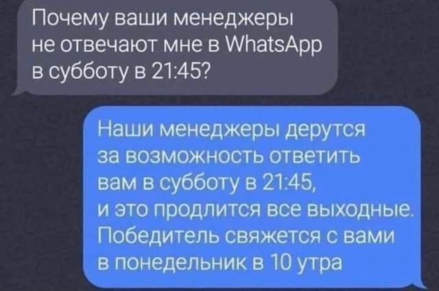 Завалялось тут случайно немного забавных картинок
