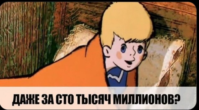 Немного вопросов к женщинам