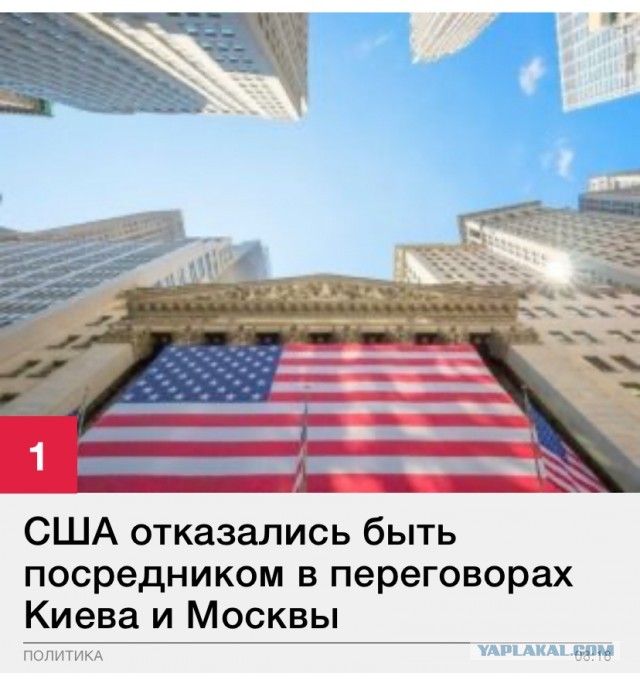 9 Мая 2025-го. Скриньте