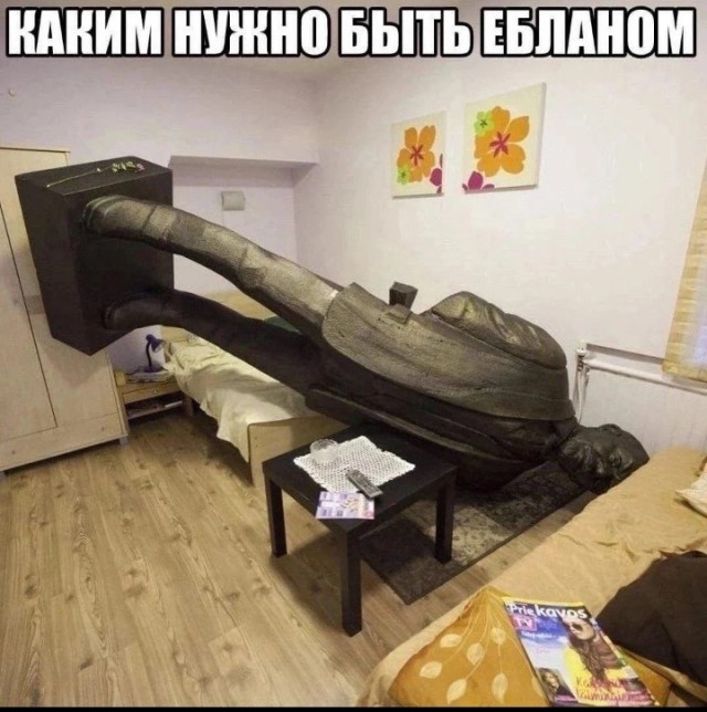 Пятничный псто