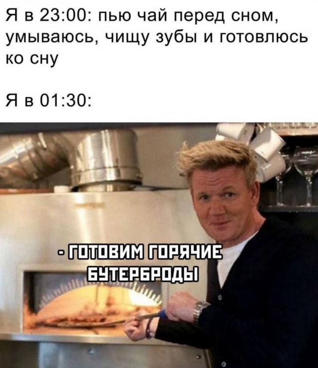 Так себе картинки 13.05.25