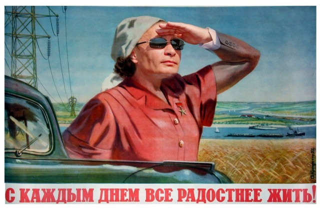 На станции Таганская у барельефа со Сталиным неизвестные разместили плакаты с цитатами Путина и Медведева