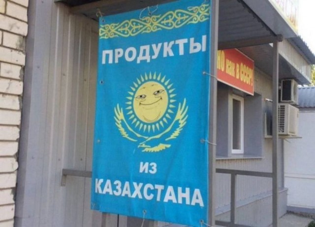 Жипеги и не совсем