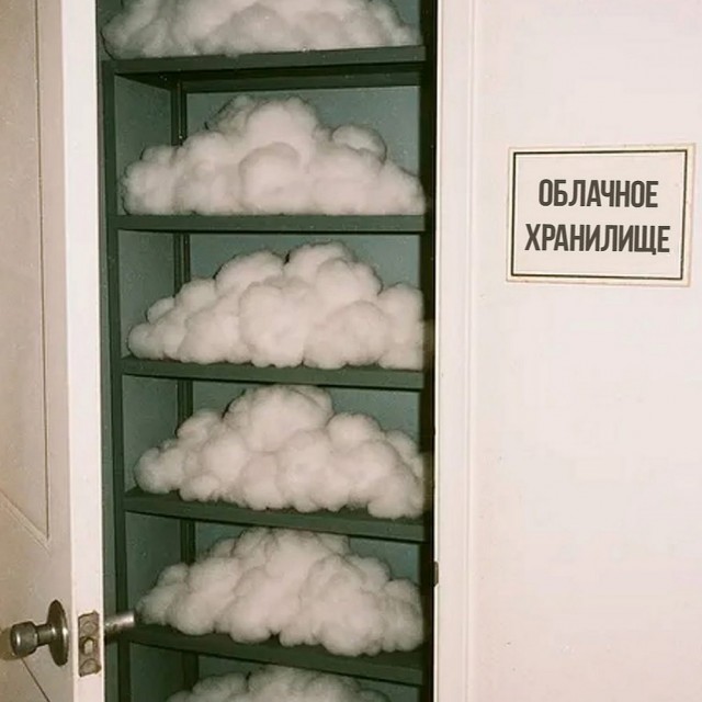 Немного ассортити....