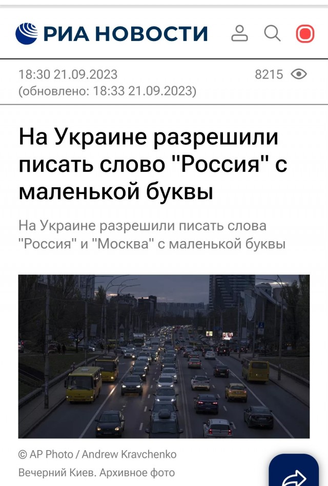 ⚡️ В течение ближайших часов начнутся мощные и разрушительные удары по Израилю