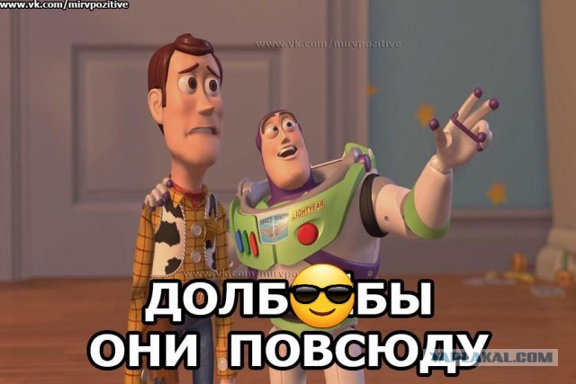 Из Австралии с огоньком