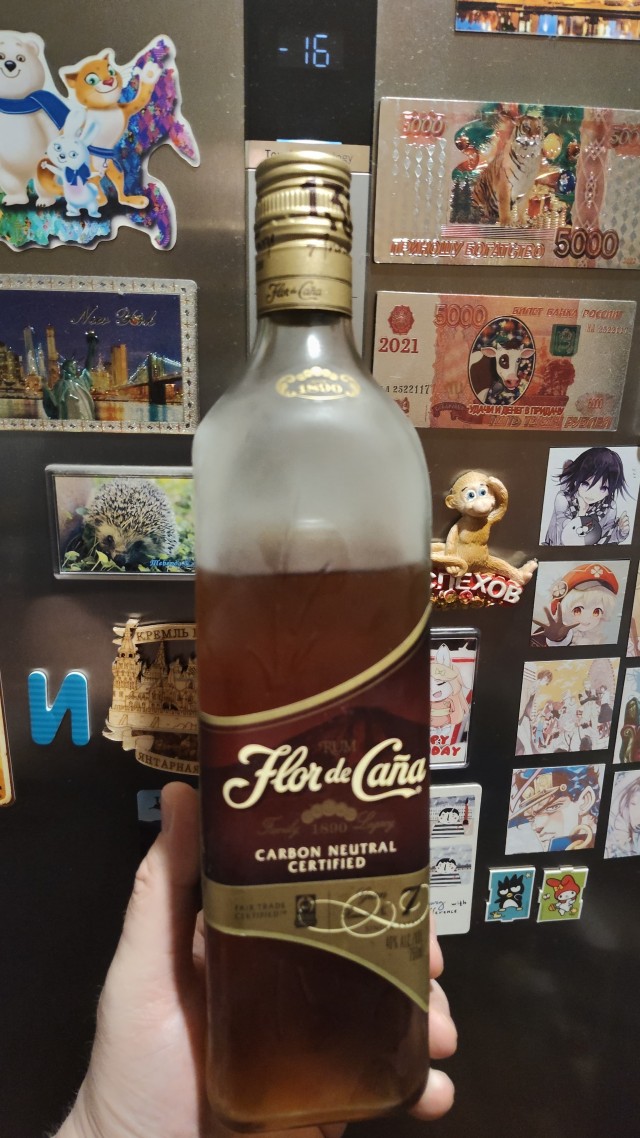 Моя пятница