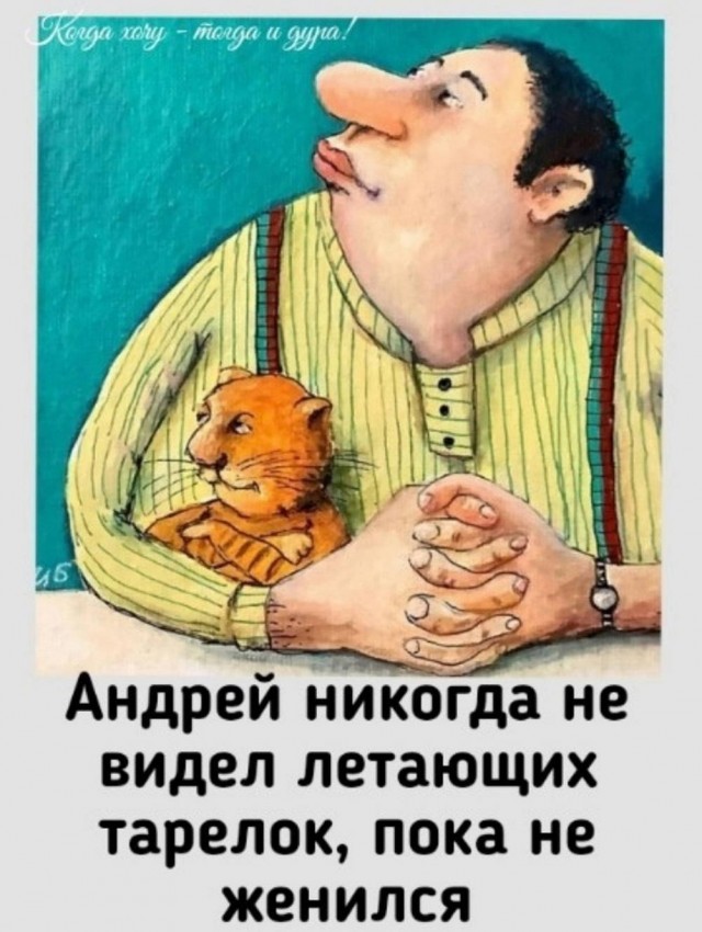 Нуштош 11.07.2025. Нейролингвистическое раскодирование (s4e3)