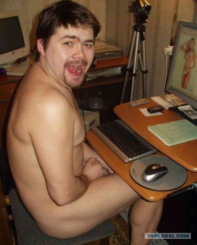 Да мы и так на них молимся...