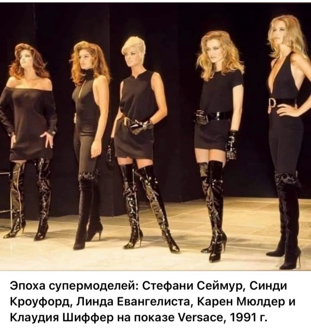 Люди и лица. 23.08.25