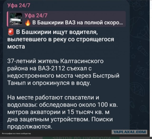 NFS