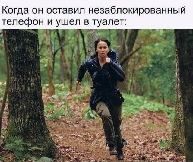 Так себе картинки 14.09.25