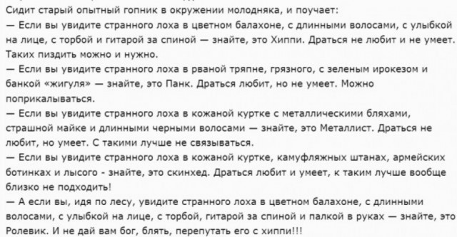 Так себе картинки 26.09.25