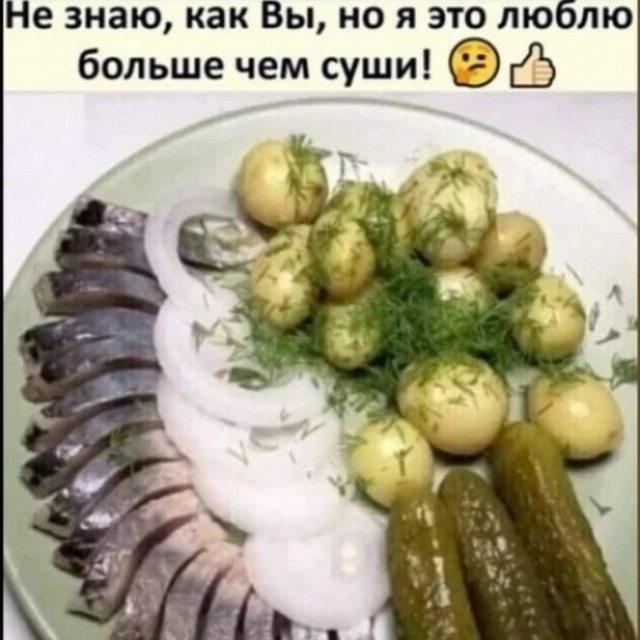 Немного картинок