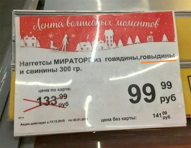Картинки Понедельника