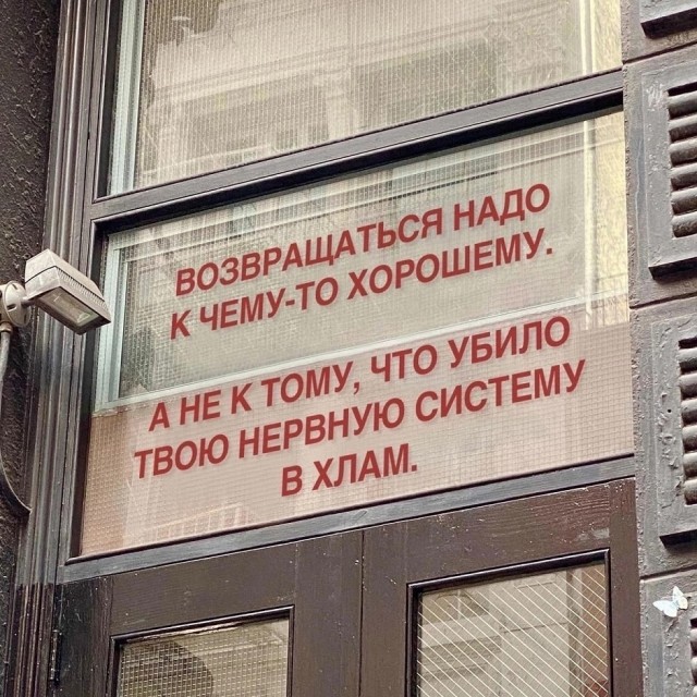 Так себе картинки 14.10.25