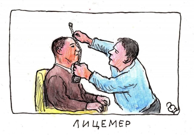 Веселые картинки в маленькую пятницу (15.10)