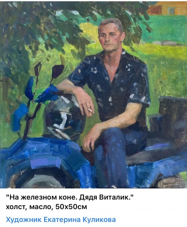 АРТ-Воскресенье
