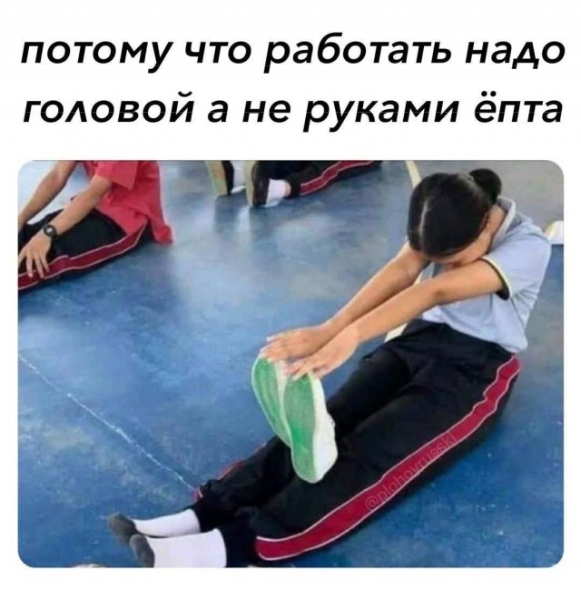 Картинки разные с надписями и без