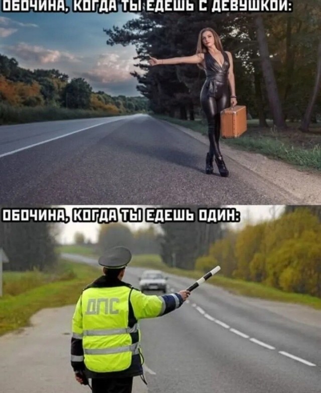 Так себе картинки 03.11.25