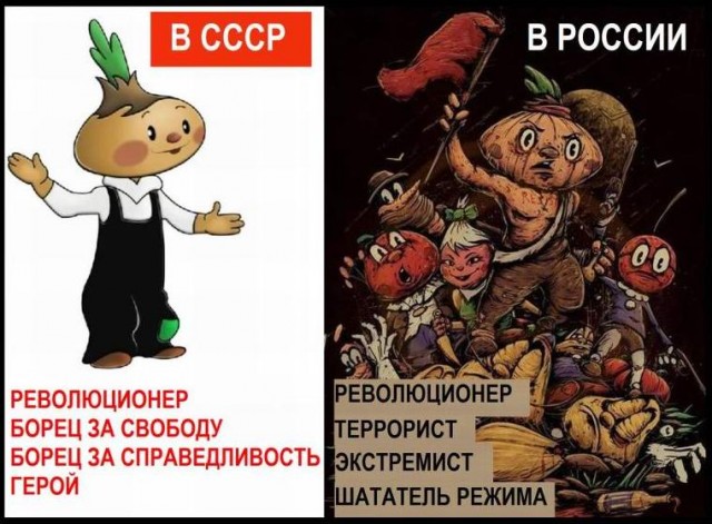 Роман Стивена Кинга «Оно» изымают из продажи в России