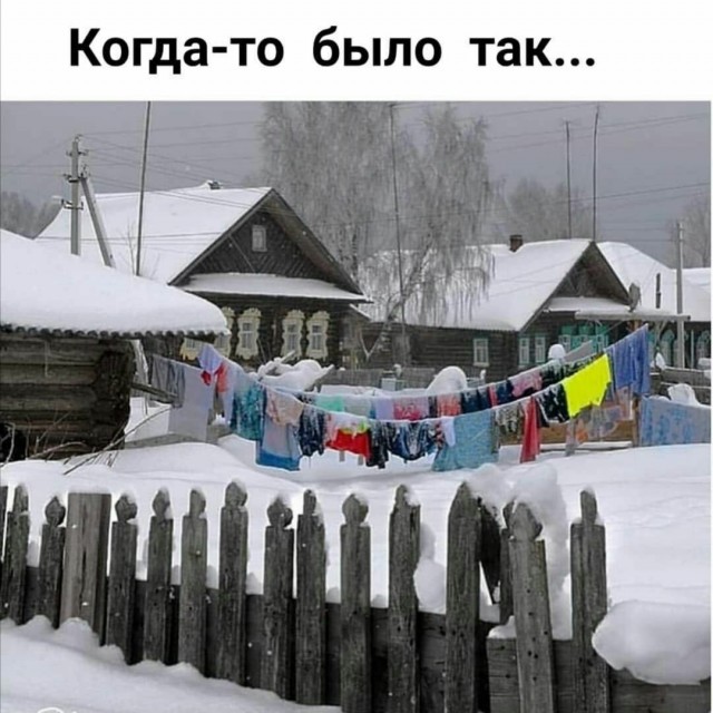 Куча мала 10!