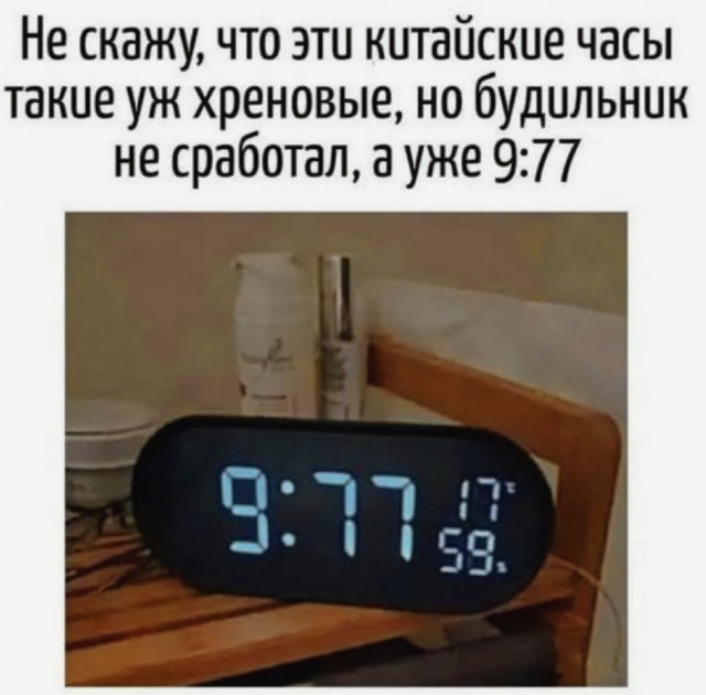 Понедельника картинки